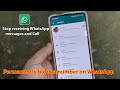 How to block all unknown number in whatsapp