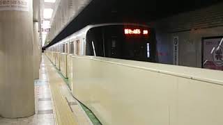 [ツイキャス] 札幌市営地下鉄東西線8000形   801号車   大通発車 (2021.01.22)