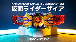 Kamen Rider Zero One DX ZAIA Thousandriver and ZAIA Zetsumerisekey Set | Unboxing