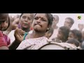 ATTU MOVIE - Vena Mamu Rangu (Video Song) | R.K. Suresh | Studio 9 Music | HD Video Song | N-Isai Mp3 Song