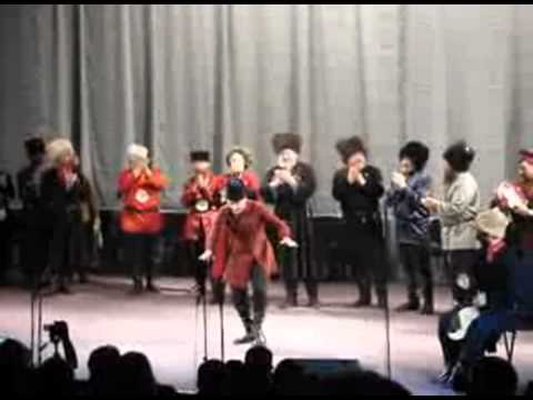 Ойся ты ойся, ты меня не бойся! Казачья пляска Cossacks Dance Ru