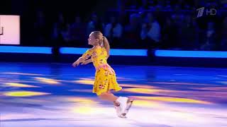 포워드 아웃사이드 룹 스탭 피겨스케이팅 [Step] Forward Outside Loop - Figure Skating