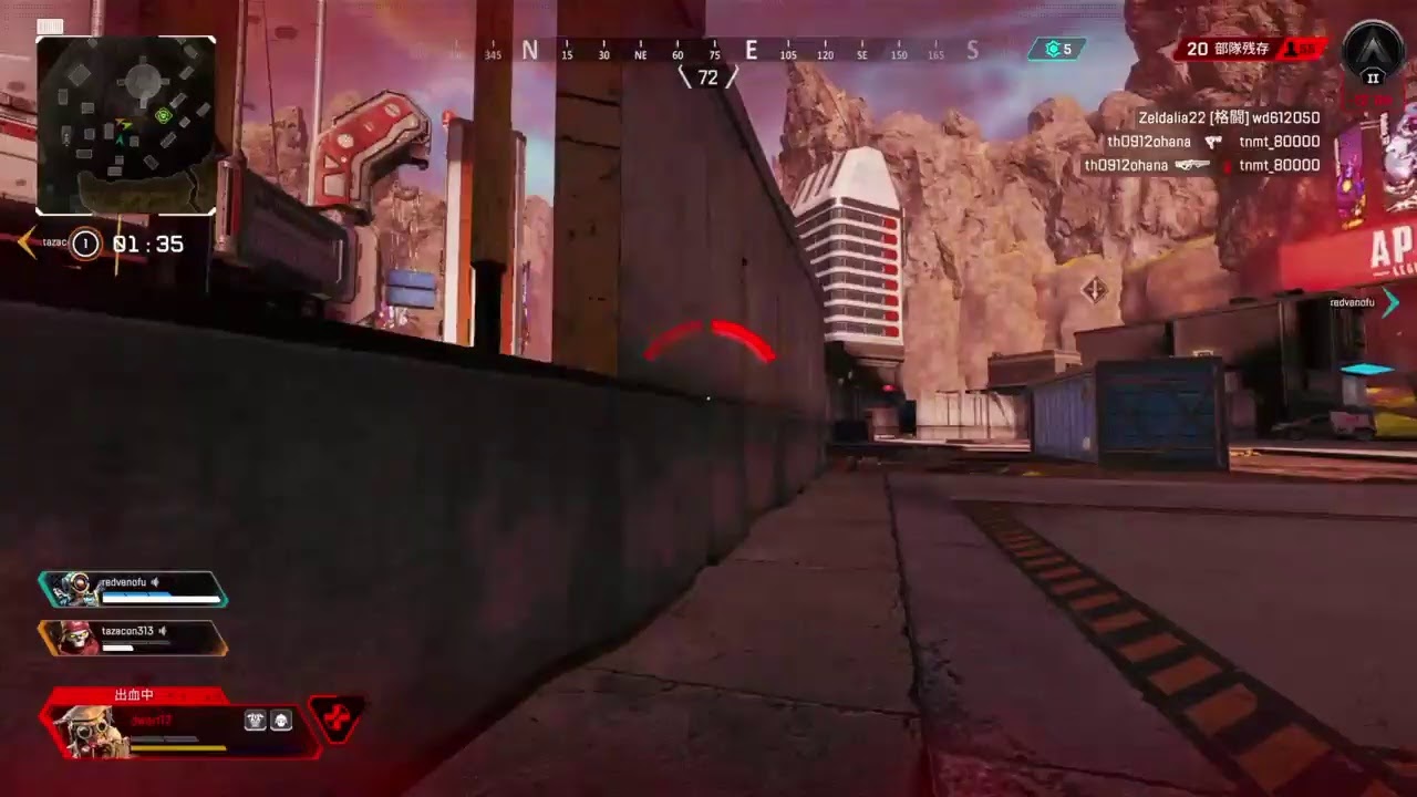 Apex ぼっちのこそ練 Live コメント歓迎 Ps4 Youtube