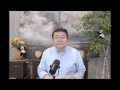 北戴河会议临近 习近平是否安排接班人 泰柬军事冲突愈演愈烈 中欧峰会没有成果 王剑每日观察 20250724 北戴河会议临近 习近平是否安排接班人 泰柬军事冲突愈演愈烈 中欧峰会没有成果 王剑每日观察 20250724
