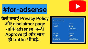 (Amazing) Privacy Policy,Disclaimer page for Blogger/Website |How to create privacy policy pages