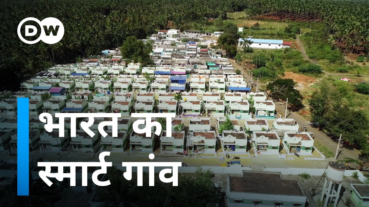 ये गांव सरकार को बिजली बेचता है [Odanthurai: Smart Village of India]