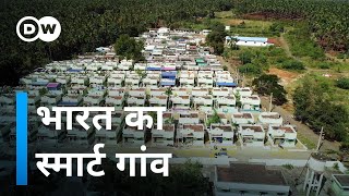 ये गांव सरकार को बिजली बेचता है [Odanthurai: Smart Village of India]