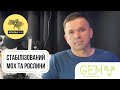 Green Ecco Moss - виробник унікального матеріалу для оформлення інтер‘єру!