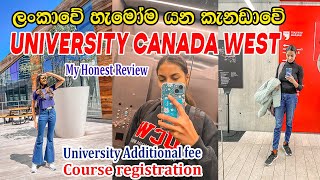 University Canada West | කැනඩාවේ කැම්පස් එක | My Review | International Student | UCW campus tour |