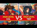 Ggst  tatuma sol vs gekiuma dog testament high level gameplay