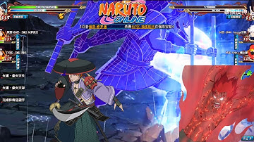 Naruto Online - *NEW* Pain [Ronin] and Guy [Gate of Death] BT DEBUT in Great Ninja War