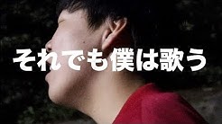 きんふんぱーりーのサムハンネル Youtube