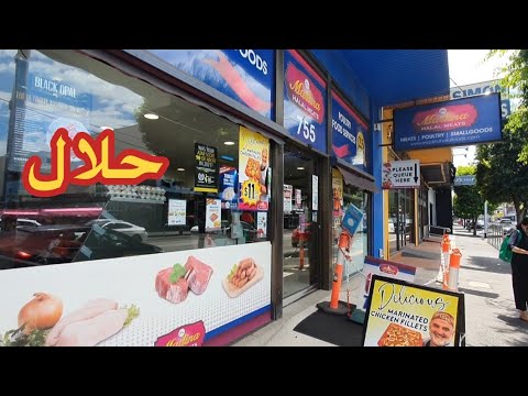 أستمتع بشارع العرب في ملبورن استراليا Sydney Road