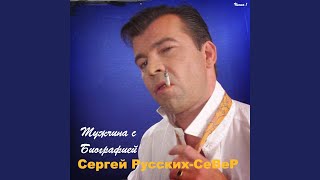 Варежки