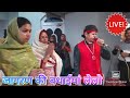   tu lai le pehne maiya diti hai badhayi   shakti jagran party  at   