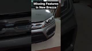 New Brezza में यह सभी Features देना तो कंपनी भूल ही गई। Missing Features in 2022 Breeza