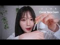 ASMR(Sub✔) 뇌신경 검사 롤플레이 Cranial Nerve Exam RP