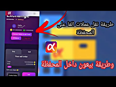 فيديو: سلالات مختلفة من الكلاب الأشعث