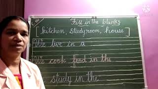 UKG - EVS | Lesson 4 - OUR HOUSE