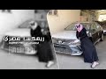 ريمكس مصري 2024 الواد ده جرحني في قلبي مطلوب اكثر شي ريمكس مصري 2024 الواد ده جرحني في قلبي مطلوب اكثر شي
