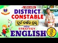 “Odisha District Police Constable 2025 | ENGLISH PYQ Analysis + Full Marks Strategy in English” 80+