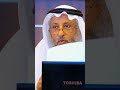 افضل كتب كتبت عن سير الصحابه 