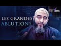 Les grandes ablutions  nader abou anas
