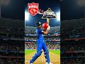 IPL 2026 शुरू! 🏏 पहला मैच RCB vs SRH 😱 Full Schedule + Big Updates!#ipl2026 #cricket #shorts