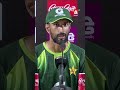We Put in Great Effort in the 4th Innings | Shan Masood | Pak vs Ban | 2nd Test | Day 5 | A Sports