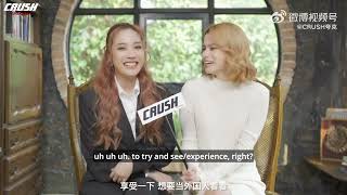 (ENGSUB)[CC] FreenBeck crush magazine interview | Crush夸克