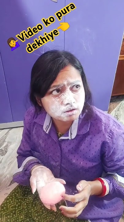 I Don t Know Meaning comedyshorts funnyvideo i-don-t-know-meaning-comedyshorts-funnyvideo