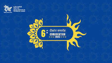 Convocation 2025 | IIT Jammu