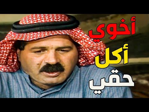 نهار ترك ديرته بليله مابيها ضو قمر عكب ما اخوه الصغير خذا الشيخة منه اللغز البدوي