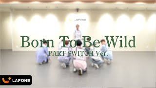 JO1｜'Born To Be Wild' PART SWITCH Ver.