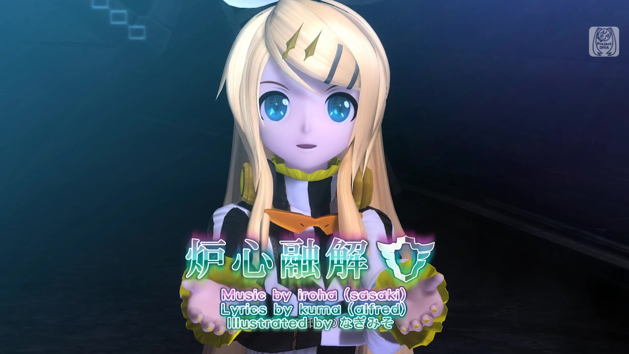 【Kagamine Rin V4X】 Roshin Yuukai -MELTDOWN- 【Cover】