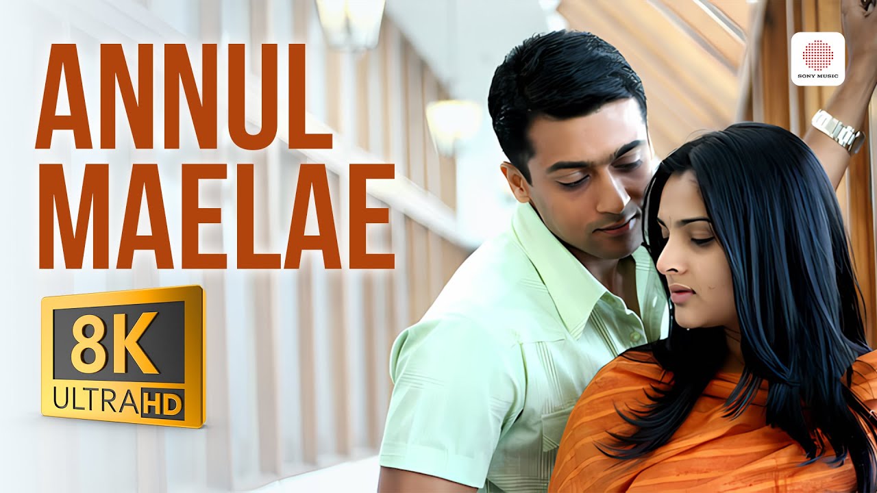 Vaaranam Aayiram - Annul Maelae 8K/4K Video Song | Harris Jayaraj | Suriya Vaaranam Aayiram - Annul Maelae 8K/4K Video Song | Harris Jayaraj | Suriya