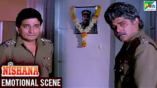 Nishana - Emotional Scene | Nishana | Mithun Chakraborty, Rekha, Paresh Rawal, Pankaj Dheer, Shafi