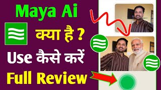 What is Maya AI | How to use it | Full Review screenshot 2