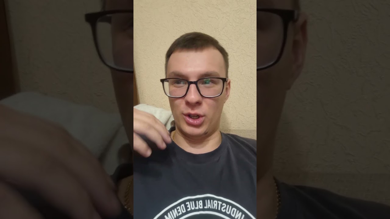 Заметит ли бк?Видео носит развлекательный. ТГК- kwylring