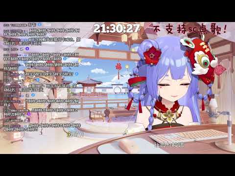 【阿梓】发如雪