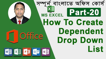MS Excel Part - 20 | How To Create Dependent Drop Down List In Excel in Bangla | The Tech Hero