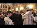 Постриг во чтецы студентов Московской Духовной Академии