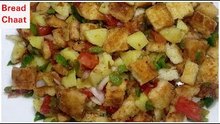 Bread Chaat Recipe | Ramadan Recipe For Iftar | Healthy Food Kitchen