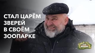 :       !.   . . 