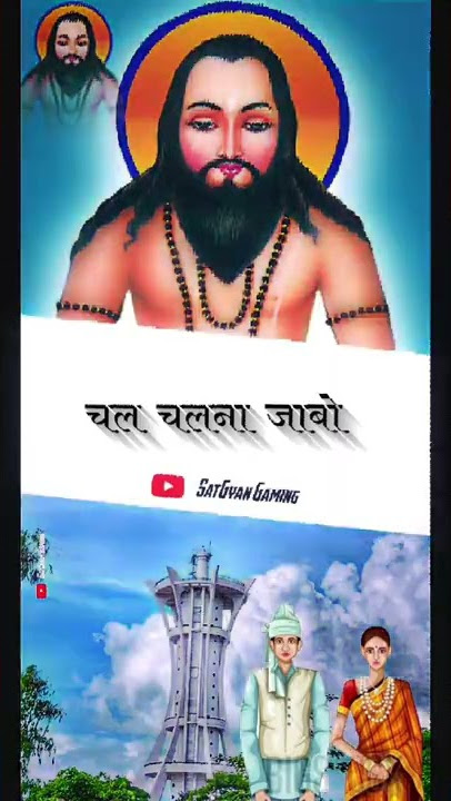 GURU CHARAN BAHI MATH