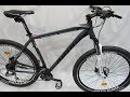 АРХІВ Ardis Titan R29 Gidro 2020года горный велосипед на гидравлических тормозах г  Киев, г  Бровары