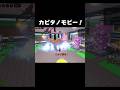 カピタノモビー出現！！【ブレインロットを盗む】【ROBLOX/ロブロックス】【ロブロックスブレインロット】#ブレインロットを盗む#ブレインロット#roblox #ロブロックス