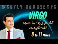 Virgo Weekly HOROSCOPE, 5 March to 11 March 2024