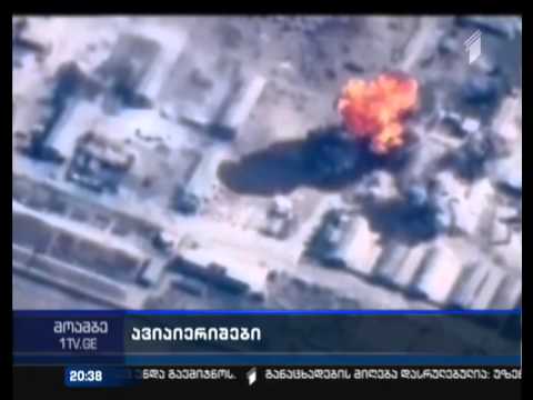 იორდანია ე.წ. ისლამური სახელმწიფოს წინააღმდეგ სირიასა და ერაყში  ინტენსიურ  იერიშებს აგრძელებს.