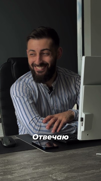 куда пропал Рептилоид из ЧБД? - YouTube